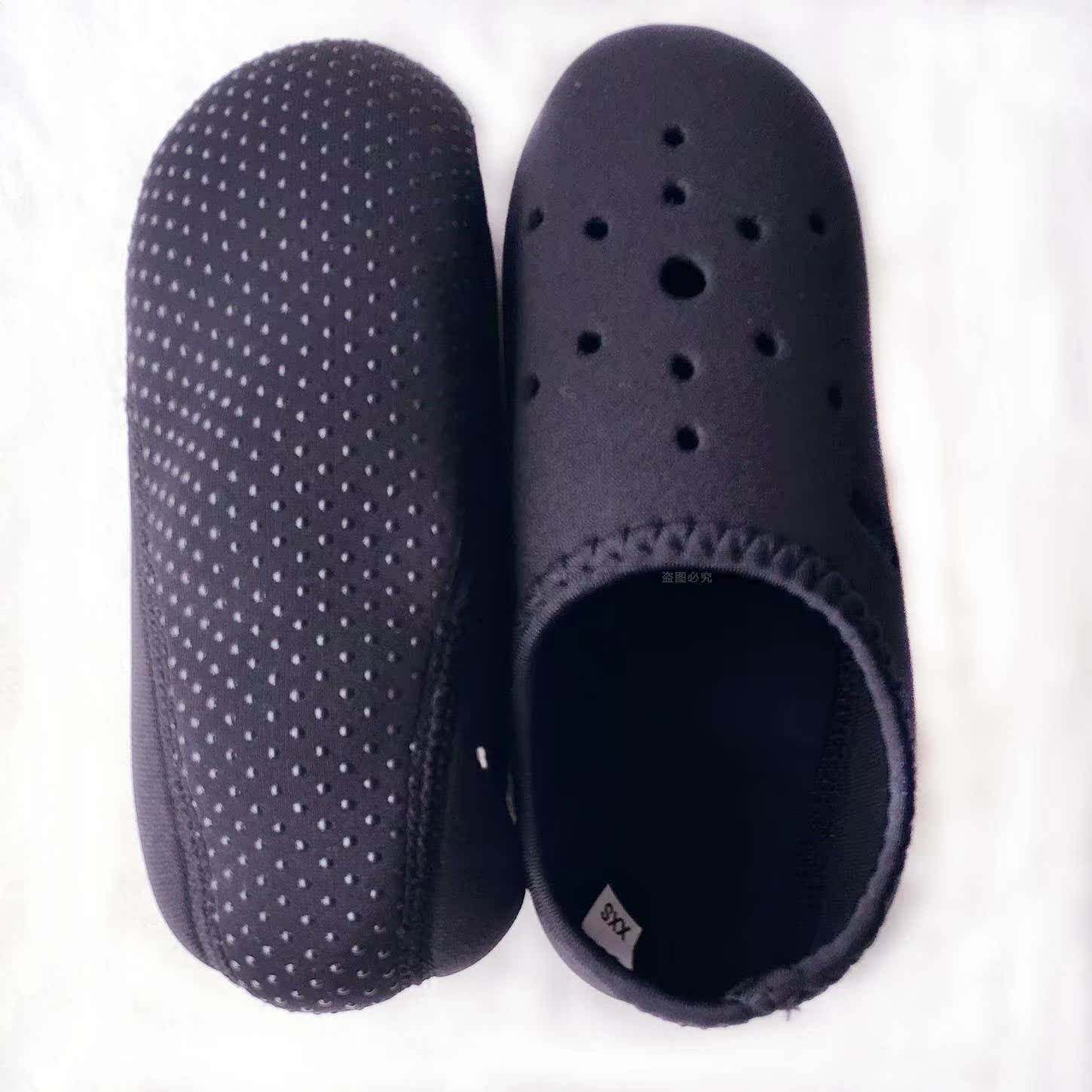 Chaussettes enfant - Ref 2106572 Image 18