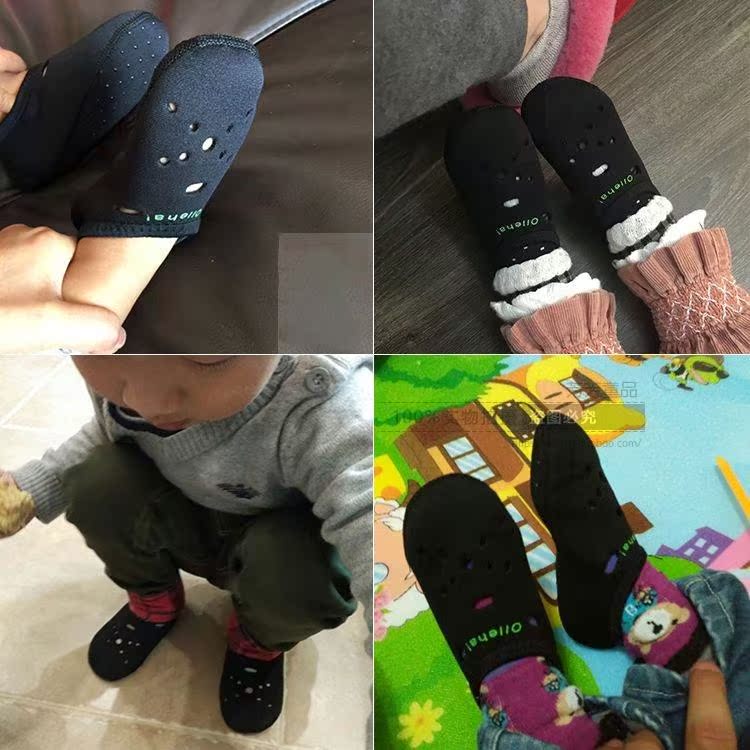 Chaussettes enfant - Ref 2106572 Image 27