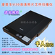 Epson HD photo file scanner