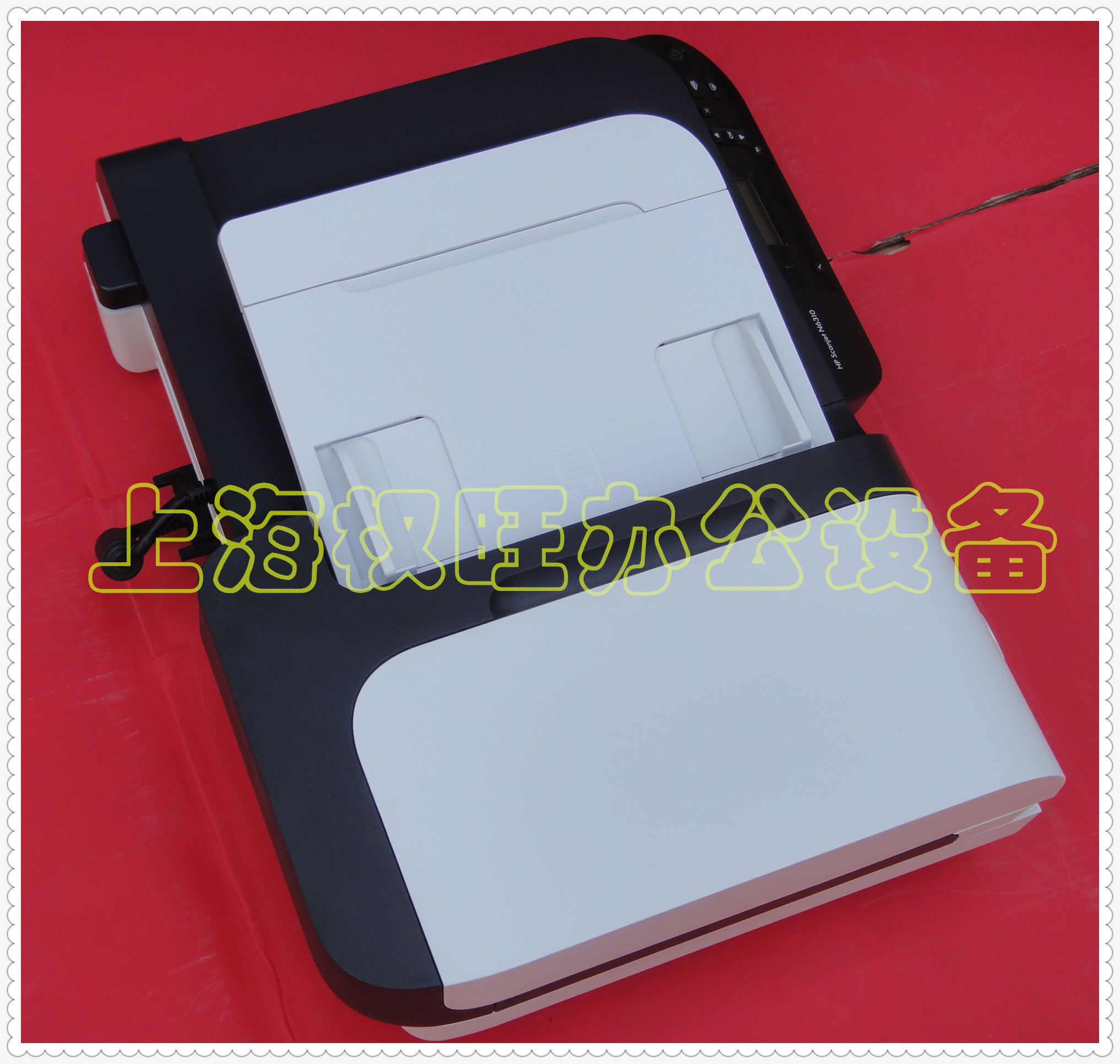 HP N6310 N6350 Tự động liên tục hai mặt tập tin hình ảnh Máy quét mạng 6310 6350 - Máy quét