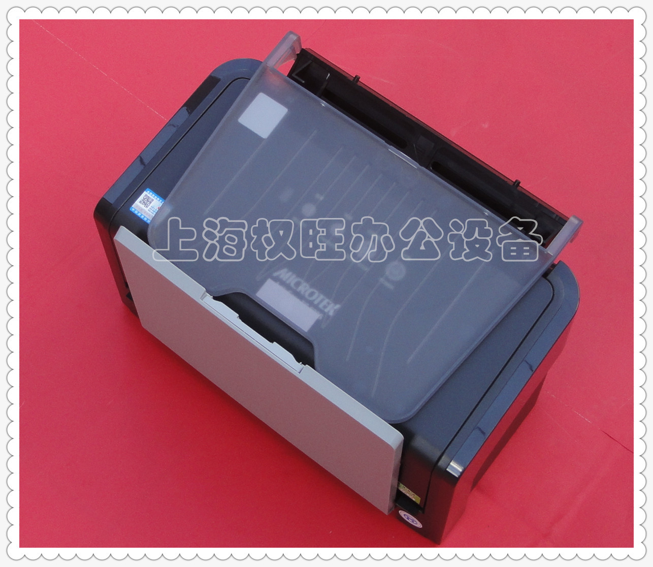 Máy quét tốc độ cao Microtek ArtixScan TS 630S - Máy quét mua máy scan