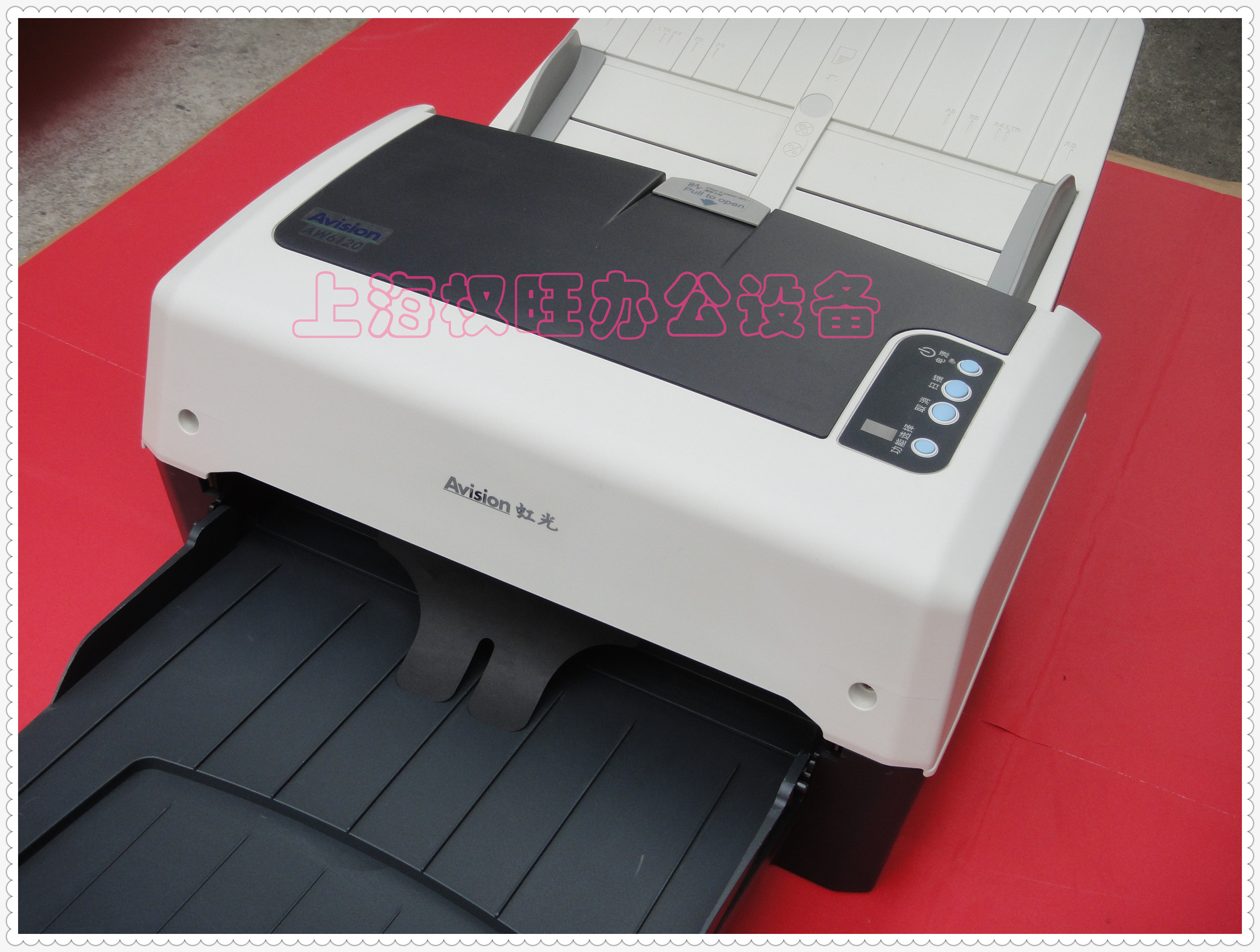 Máy quét tập tin định dạng hai mặt tự động tốc độ cao Hongguang AV320 AW6120 AV360U AH360 - Máy quét máy scan tài liệu 2 mặt