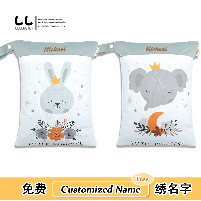 Baby Diaper Storage Bag, Mommy Bag, Baby Diaper Bag, Waterproof Diaper Bag, Diaper Bag, Diaper Bag, Diaper Bag Baby Diaper Storage Bag, Mommy Bag, Baby Diaper Bag, Waterproof Diaper Bag, Diaper Bag, Diaper Bag, Diaper Bag