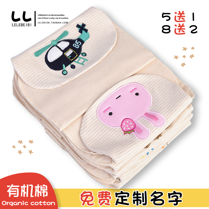 Organic Cotton Pure Cotton Yarn Cloth 6 Floors Intensify Oversized Baby Boy Nursery School Embroidered Name Cushion Back Towels Sweat Scarves Sweat