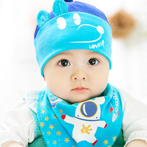Newborn Hat Baby Tire Hat 0-6-12 months Fall winter male and female baby hat pure cotton matching Triangle Towel Suit