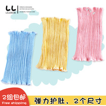 Baby protection belly pure cotton baby Nursing belly button autumn winter newborn baby protector with childs tummy belly button belly button