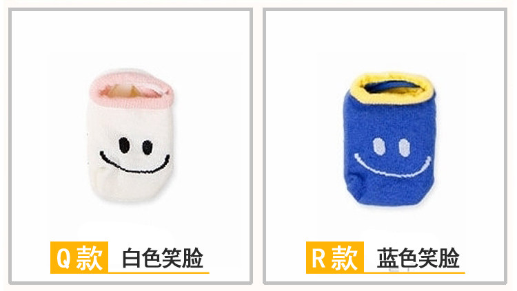 Chaussettes pour bébé - Ref 2109696 Image 17