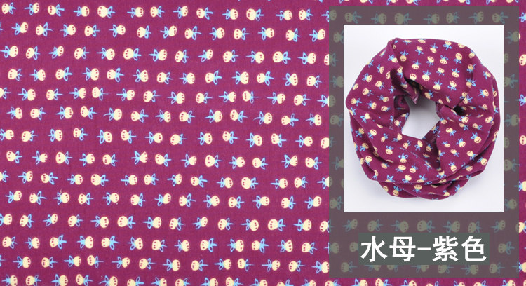 Echarpe enfant - Ref 2136013 Image 15