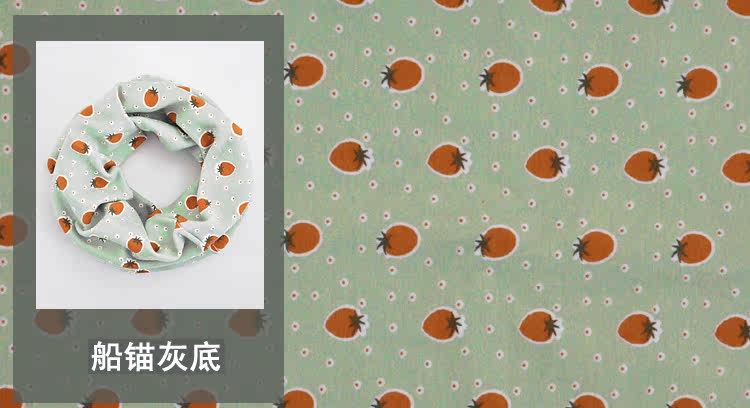 Echarpe enfant - Ref 2136013 Image 28