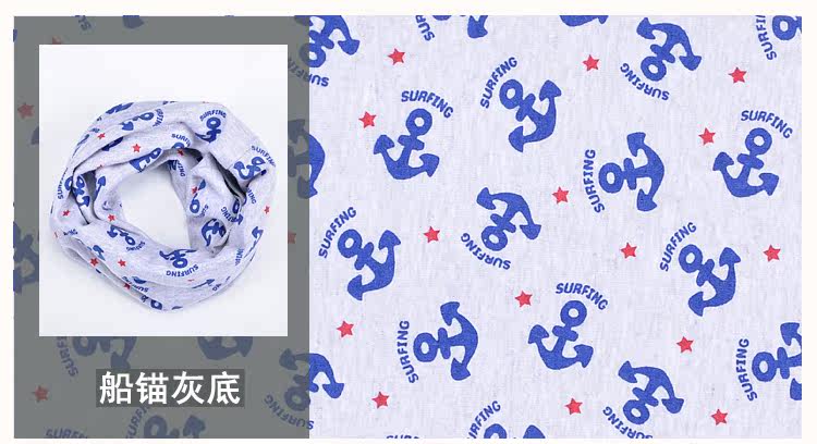 Echarpe enfant - Ref 2136013 Image 26