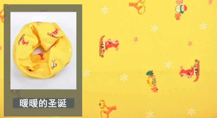 Echarpe enfant - Ref 2136013 Image 18