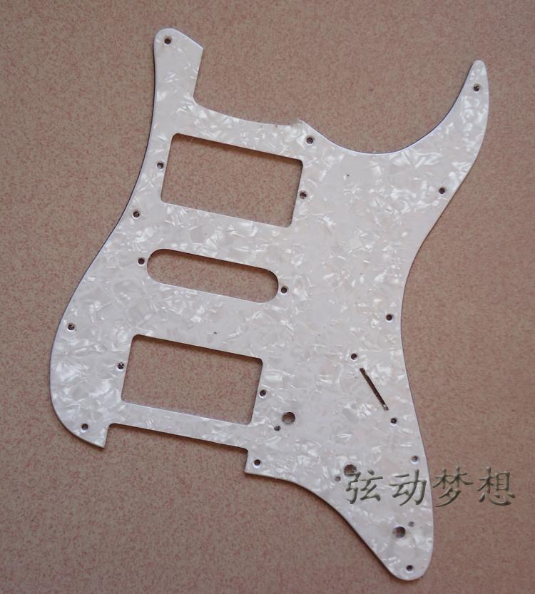 STQ electric guitar white pearl guard plate double single double white ice flower protection plate with fixed screw DIY guitar accessories
