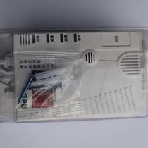 Household gas alarm combustible gas leak alarm methane leak alarm can be connected to a solenoid valve