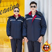 Зимняя светоотражающая удерживающая тепло куртка для работы для мальчиков, средней длины, увеличенная толщина, делается под заказ