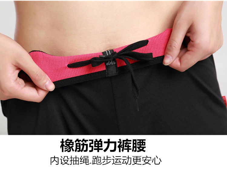 Quần short thể thao nữ nhanh khô thoáng khí tập thể dục yoga ba quần phụ nữ lỏng lẻo quần thể thao mùa hè mỏng - Quần thể thao quần thể thao dài