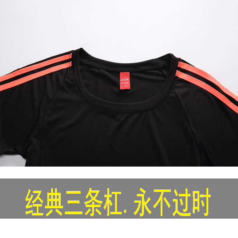 2017 mùa hè cầu lông mặc ngắn tay của phụ nữ áo thể thao chạy nhanh khô t-shirt tops ladies lỏng kích thước lớn quả cầu lông đánh ngoài trời