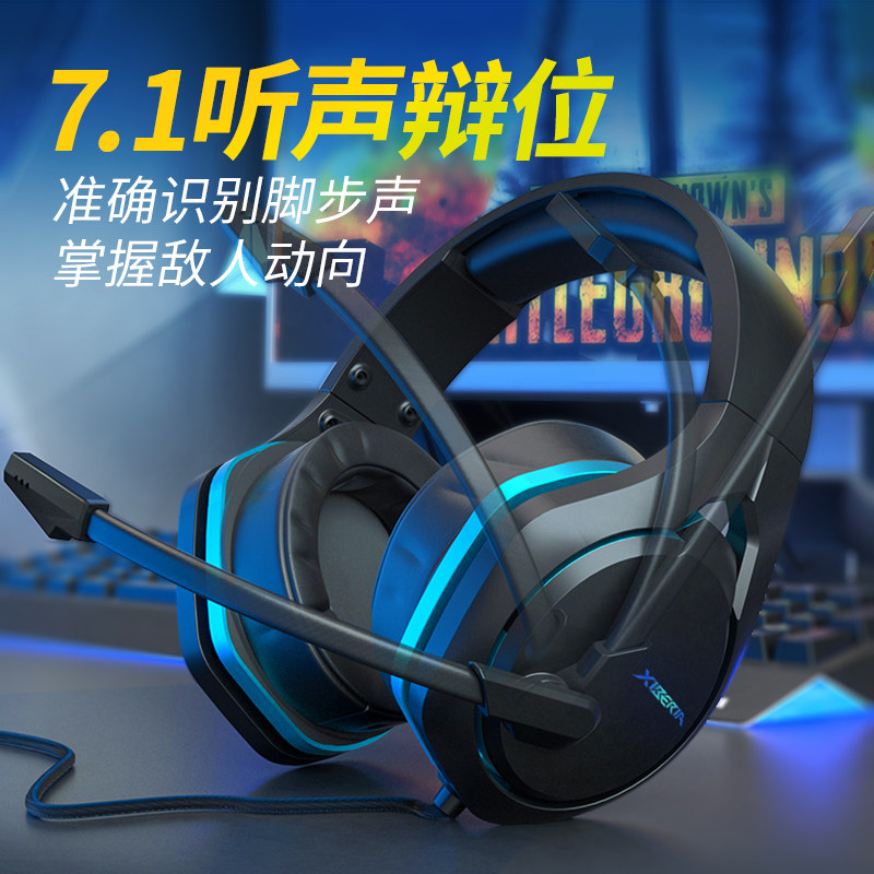 Xiberia V22 Gaming Xiberia Headphone Xiberia V22 Gaming Xiberia
