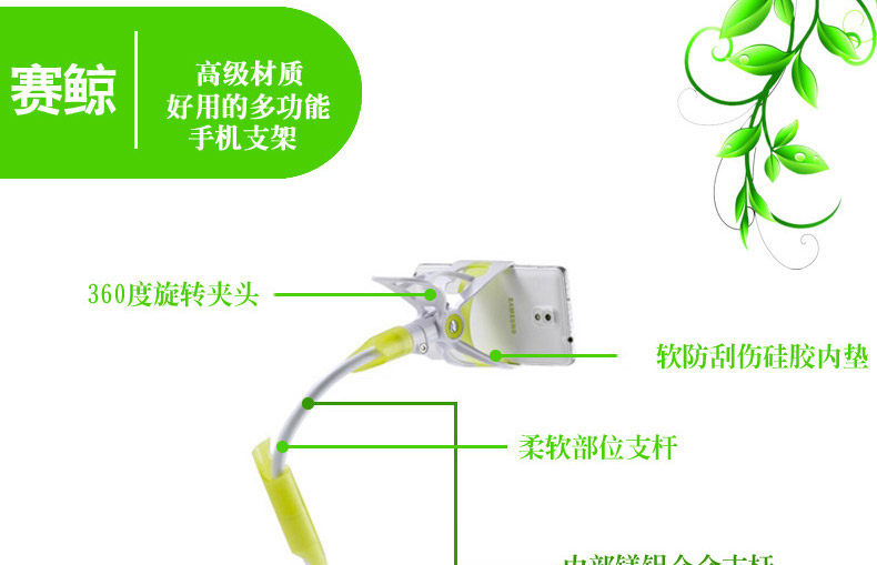 Support téléphone mobile XGEAR - Ref 1358417 Image 5