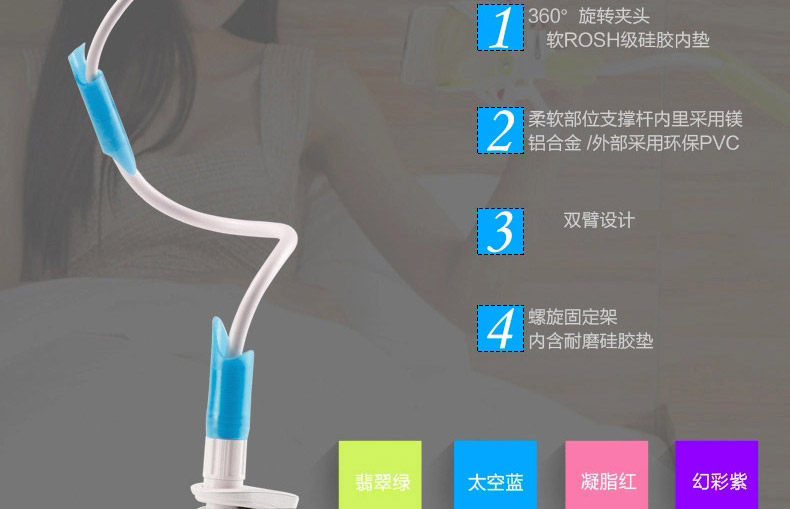 Support téléphone mobile XGEAR - Ref 1358417 Image 9