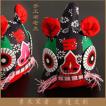 Sui Song) Qingyang sachets) Handmade cloth tiger ornaments) Auspicious boys traditional folk non-heritage gifts