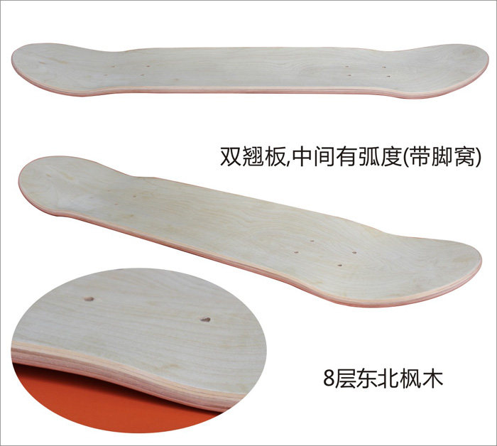Skateboard pour homme femme COOLSTEP - Ref 2593931 Image 4