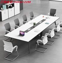 Conference table simple modern bar table negotiation room staff training table Hangzhou office desk and chair combination rectangular table