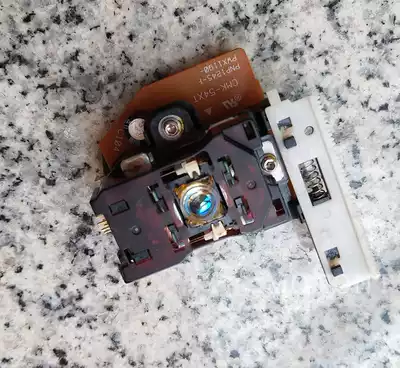 Disassembly Pioneer original laser head CMK-54XT PNP1245 inverted CD laser head with test package