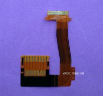 Pioneer car CD stereo DEH-P8650MP panel cable