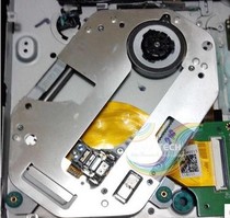 Original new Samsung blue light BD-D7500 special laser headband small movement