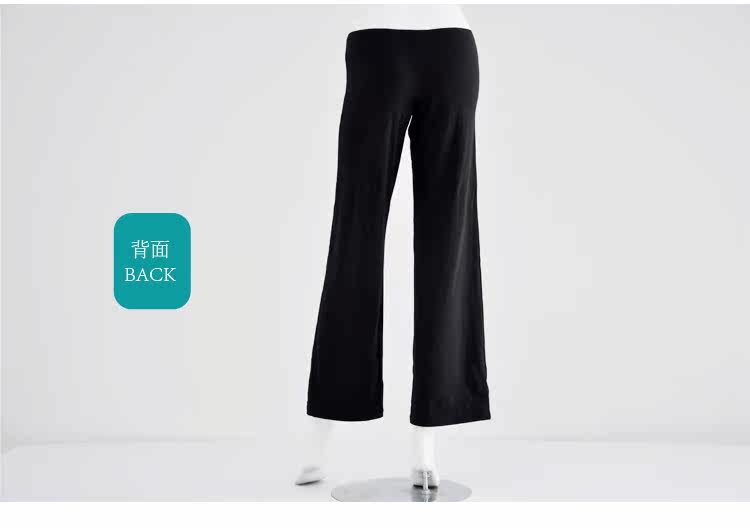 Pantalon pyjama jeunesse - Ref 720258 Image 14