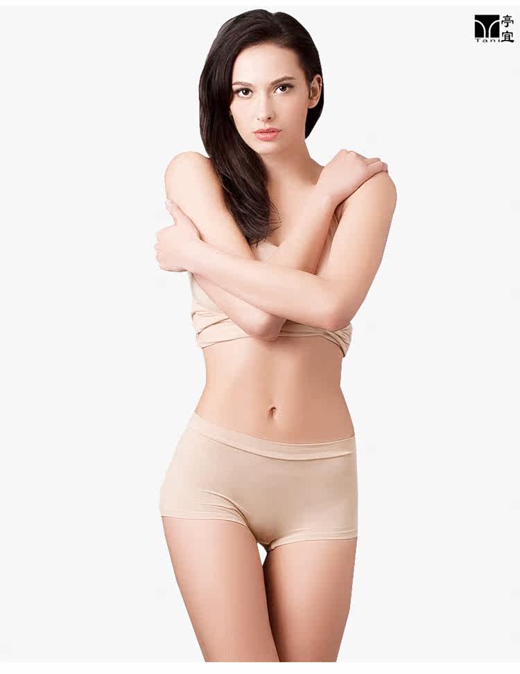 Slip jeunesse en spandex - Ref 657201 Image 19