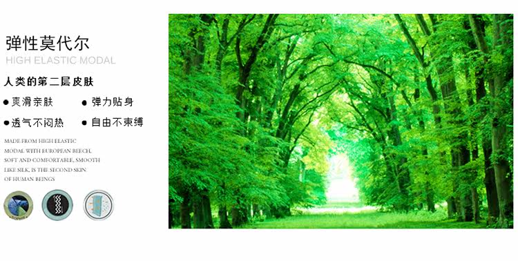 Slip jeunesse en spandex - Ref 657201 Image 10