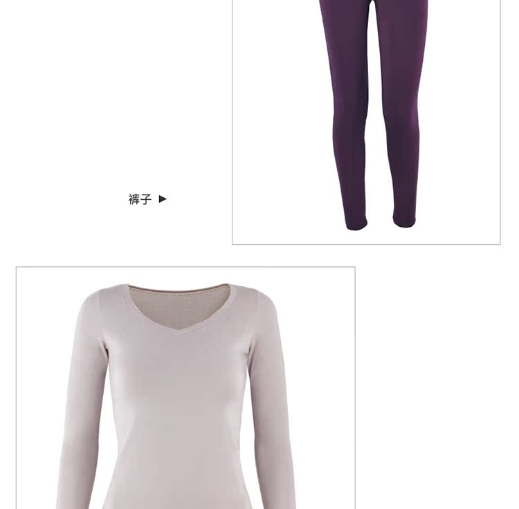 Sous-vêtement chaud Moyen-âge sexy en spandex - Ref 750539 Image 30