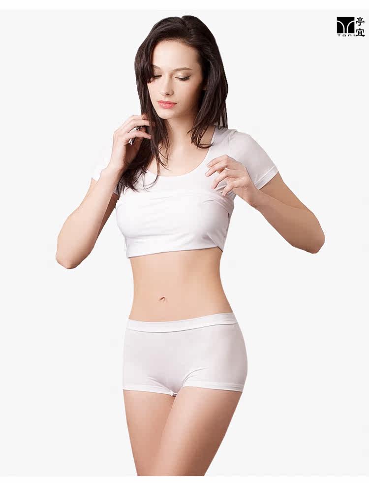 Slip jeunesse en spandex - Ref 657201 Image 17