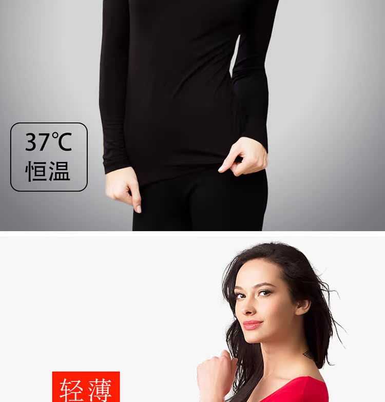 Sous-vêtement chaud Moyen-âge sexy en spandex - Ref 750539 Image 8