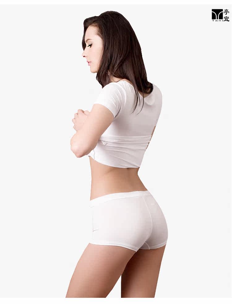 Slip jeunesse en spandex - Ref 657201 Image 18