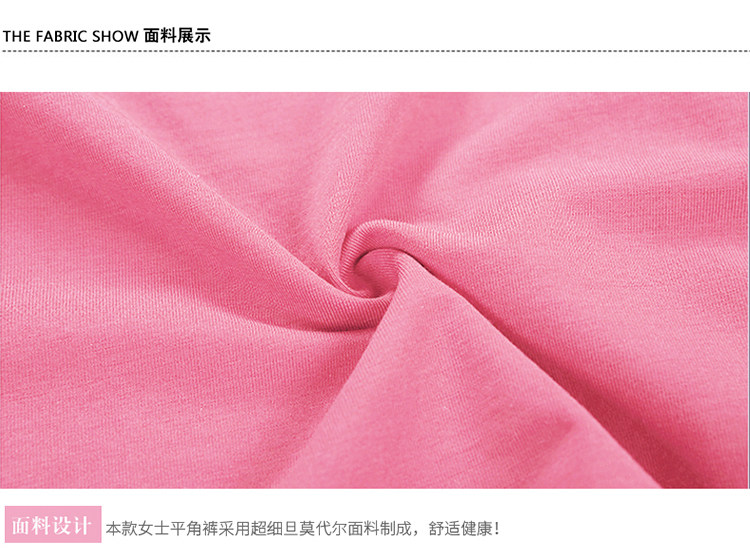 Slip jeunesse en spandex - Ref 657201 Image 21