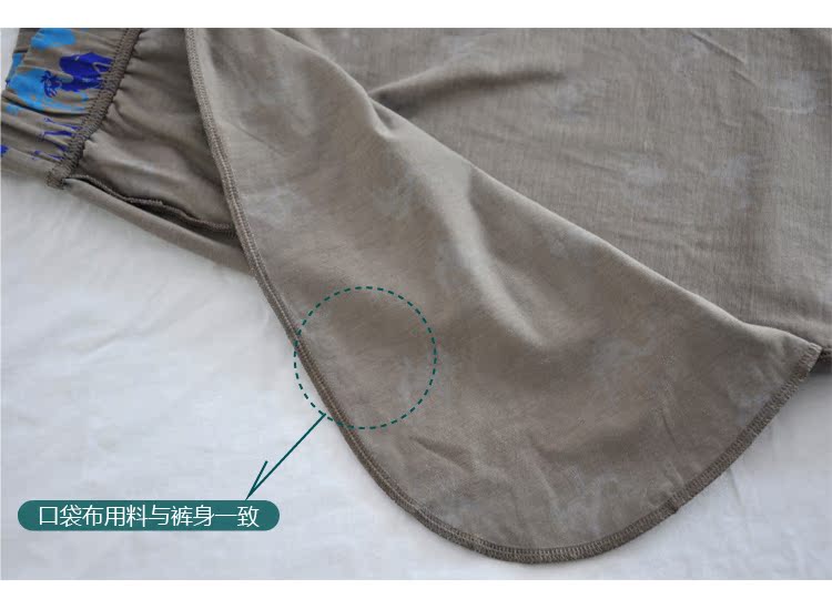 Pantalon pyjama Moyen-âge - Ref 719033 Image 19