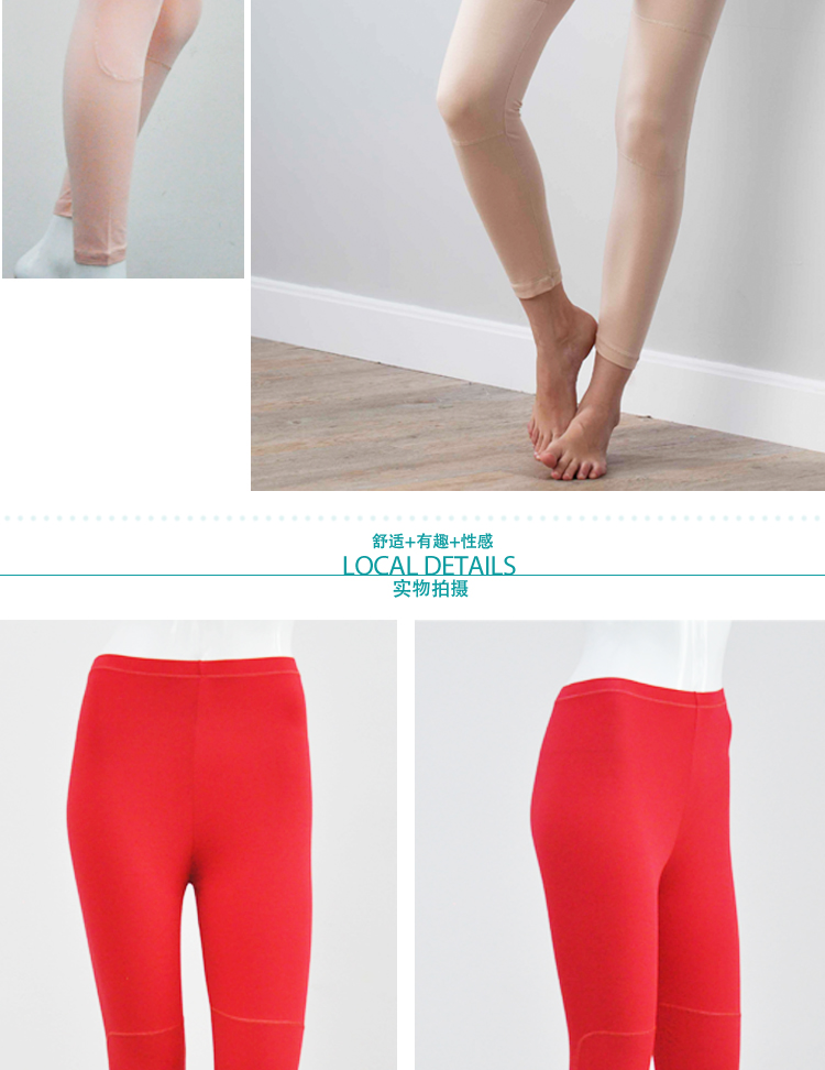 Pantalon collant jeunesse simple en autre - Ref 751476 Image 14