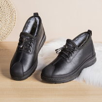 Taiyuan old Beijing cloth shoes womens flagship store official winter middle-aged elderly mother soft bottom comfortable warm cotton shoes