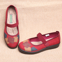 Taiyuan old Beijing cloth shoes female mother shoes spring and autumn flagship store official soft bottom comfortable breathable old shoes