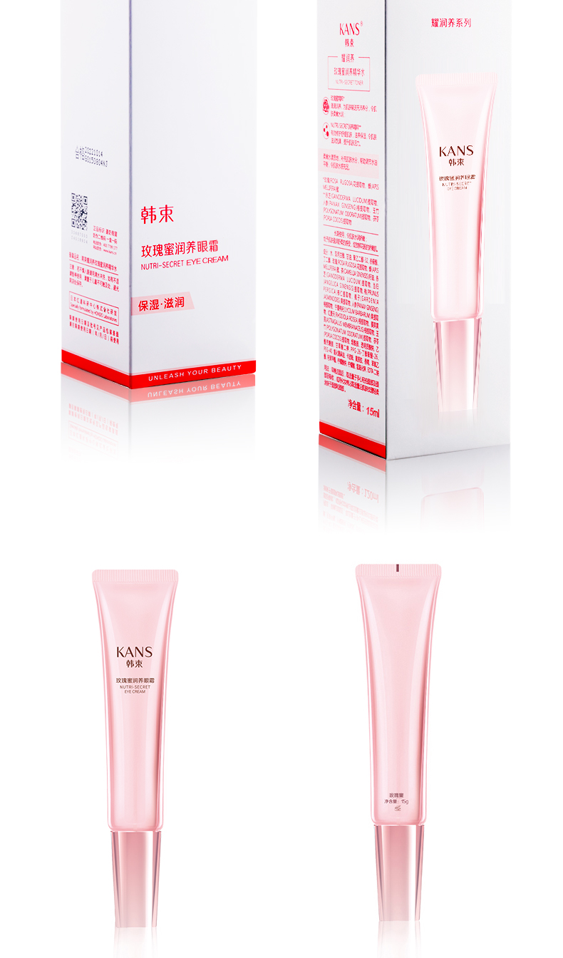 Han Shuo Rose Eye Cream Chăm sóc mắt Giữ ẩm cho Dark Eye Eye Bag Chăm sóc da Cửa hàng chính thức chính hãng kem xóa nhăn vùng mắt