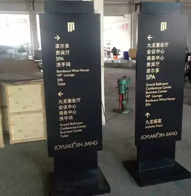 Making mechanical plate nameplate plate stainless steel brand stainless steel pointing card vertical brand outdoor brand direct sales