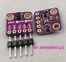 GY-APDS-9900 Digital environment brightness module Near-connected ranging distance sensor