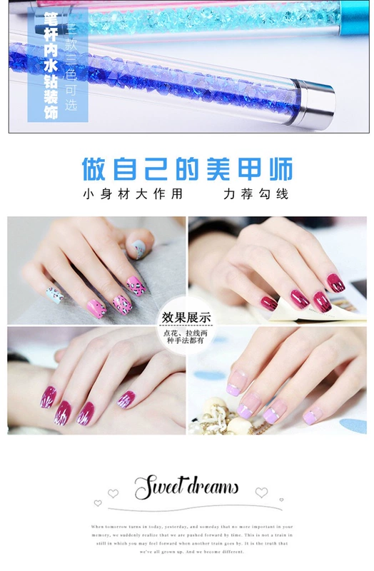 Dụng cụ làm móng Nail Artline Bút vẽ Bút với Bút Cap Crystal Rod Bút vẽ rất mịn - Công cụ Nail