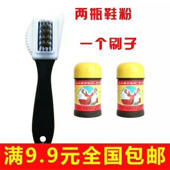 9.9包邮套装磨砂粉鹿皮粉棕色黑色白色紫色水粉深蓝鞋粉2瓶送刷子