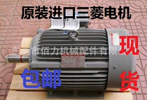 Japan Mitsubishi Electric SF-JR SF-JRV 5 5kw 7 5kw 11kw