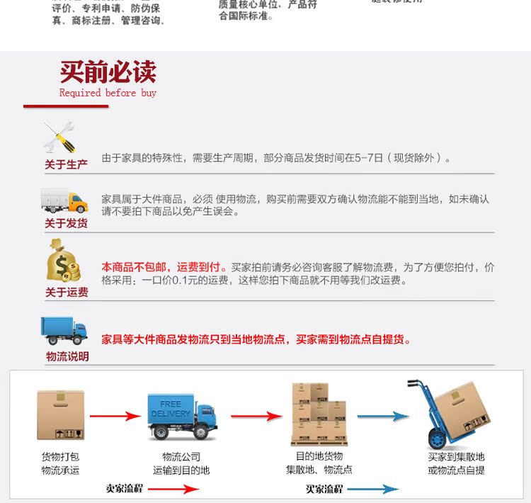 Thành Đô cao cấp tấm dài hội nghị bàn dài dày bàn dài văn phòng hội nghị bàn ghế kết hợp nội thất văn phòng
