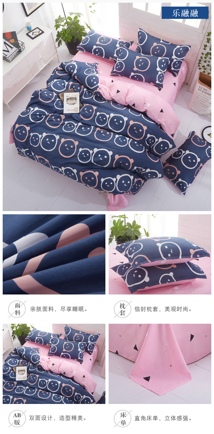 Một gia đình bốn bông cotton ba mảnh ins ký túc xá sinh viên gió tấm chăn mền đỏ ròng giường ngủ 4 người - Bộ đồ giường bốn mảnh gối chăn