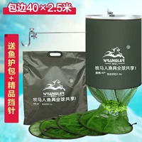 СДЕЛАТЬ BIAN 40x2,5 очков розовый